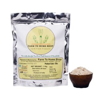 Pure Flattened Rice (Poha) – 1 Kg