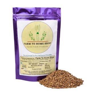 Pure Coriander Seeds (Dhania) – 250gms