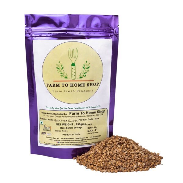 Pure Coriander Seeds (Dhania) – 250gms