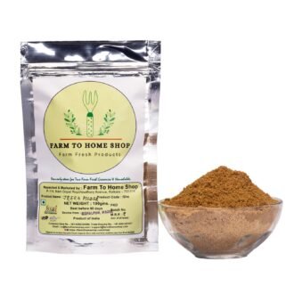 Pure Cumin Powder (Jeera Powder) – 100gms