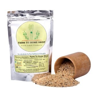 Natural Urad Dal (Kalai Dal) – 250gms
