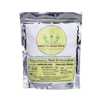 Naturally Aged Gobindo Bhog Rice – 1 Kg