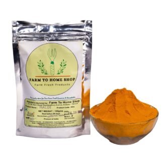 Pure Turmeric Powder (Haldi) – 100gms