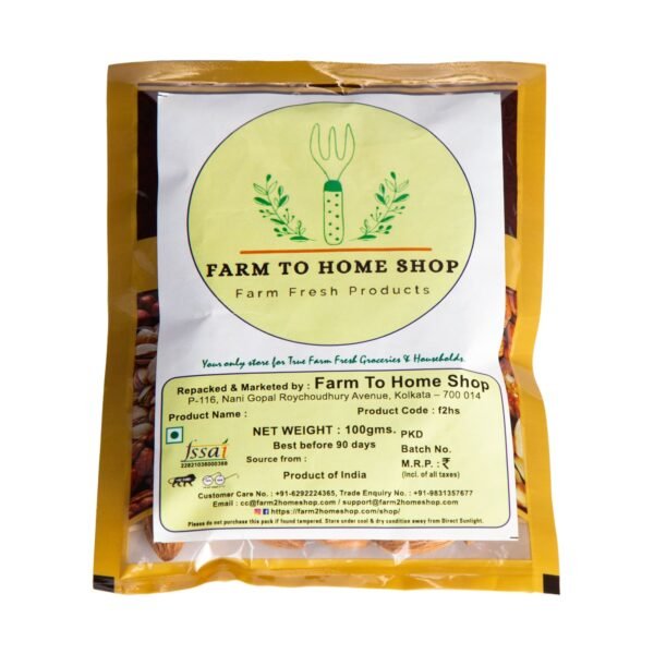 Natural Almonds - Image 2